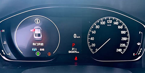 BMW-iX1-2023-eDrive25LX-Design-Package-15