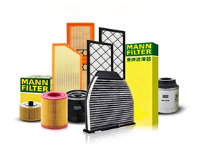 High-Efficiency Filters